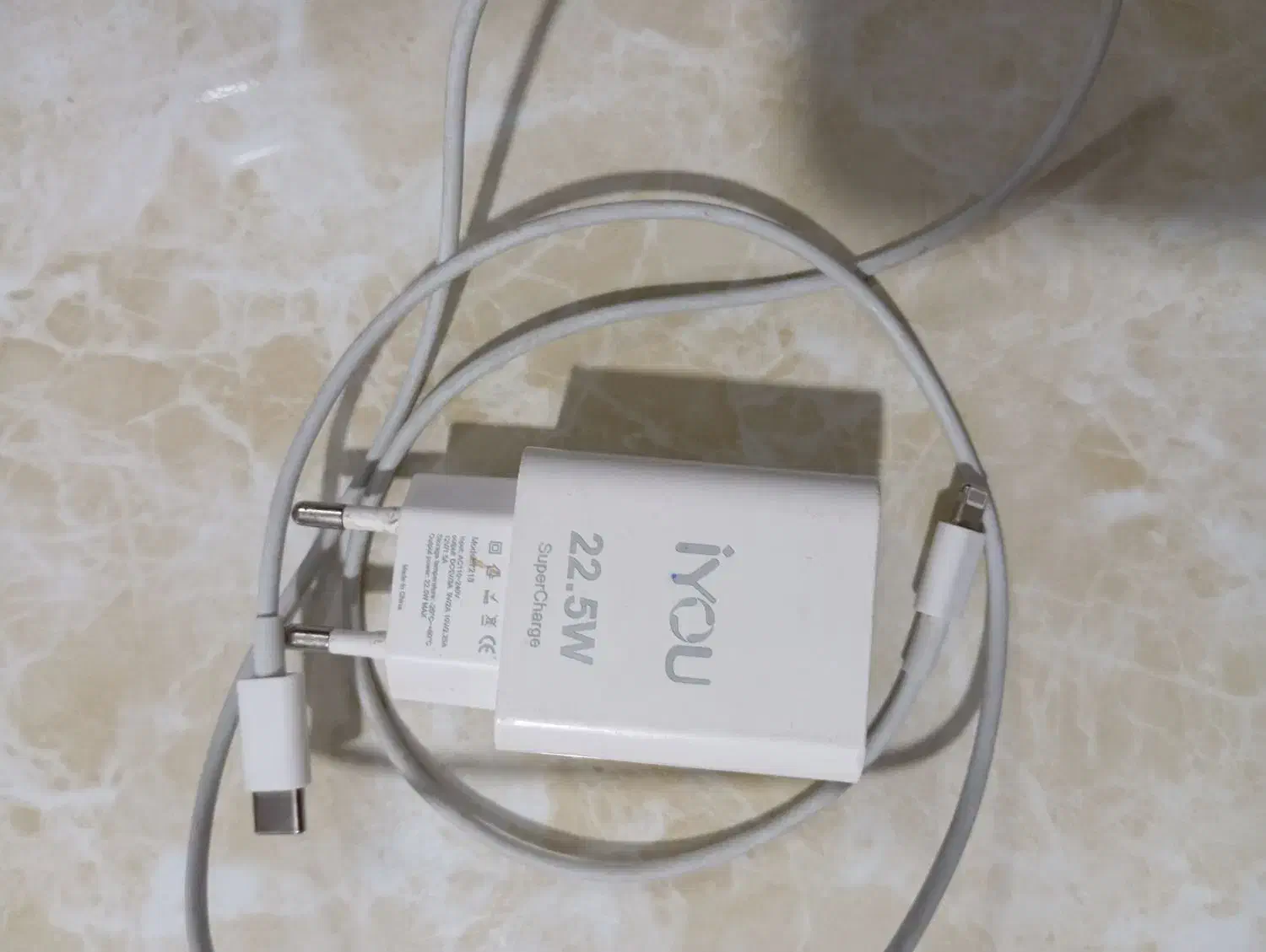 ایرپاد|صوتی و تصویری|سلماس, |دیوار