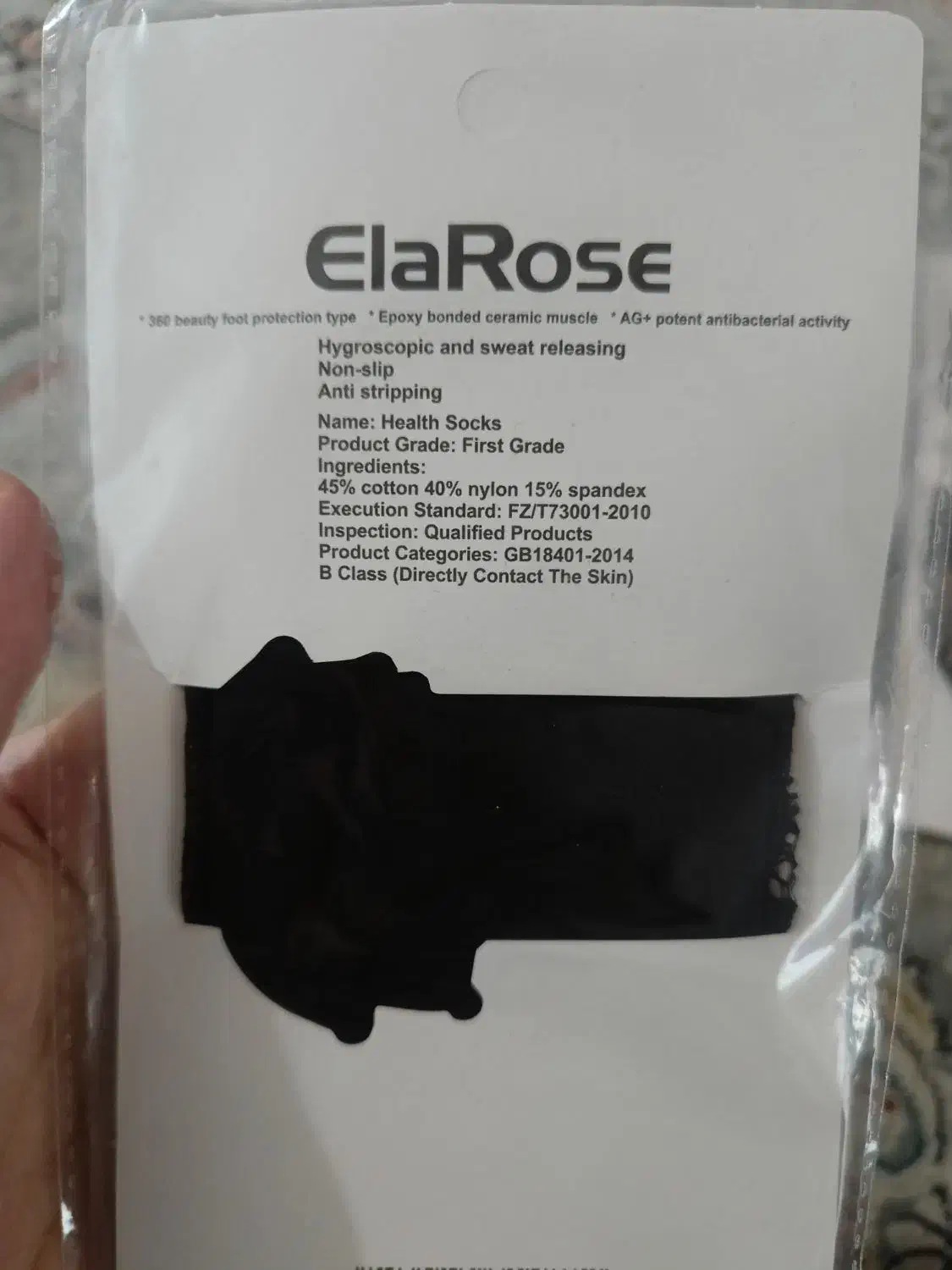 چهار جفت جوراب مشکی مجلسی|لباس|قزوین, |دیوار