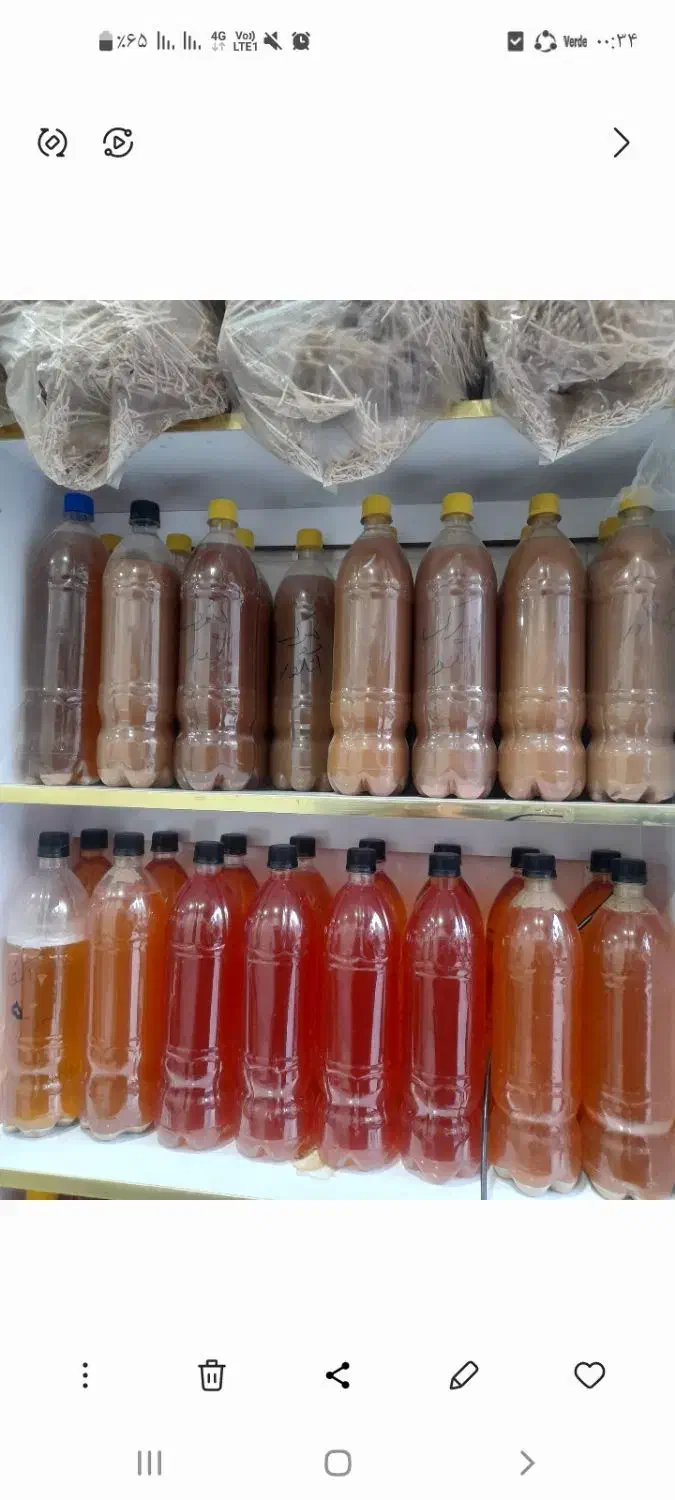 سرکه طبیعی موجود است|خوردنی و آشامیدنی|قم, محمد آباد|دیوار