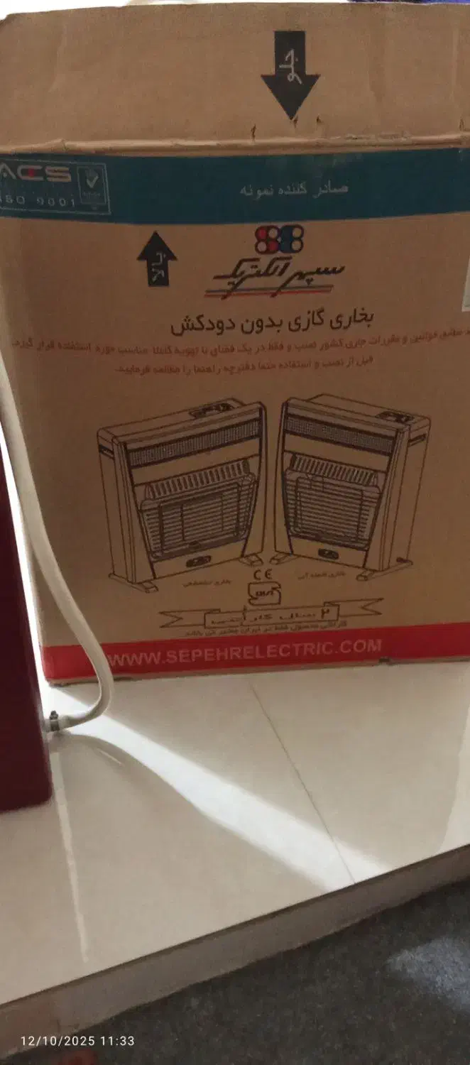 بخاری گازی بدون دودکش|بخاری، هیتر، شومینه|مسجد سلیمان, |دیوار