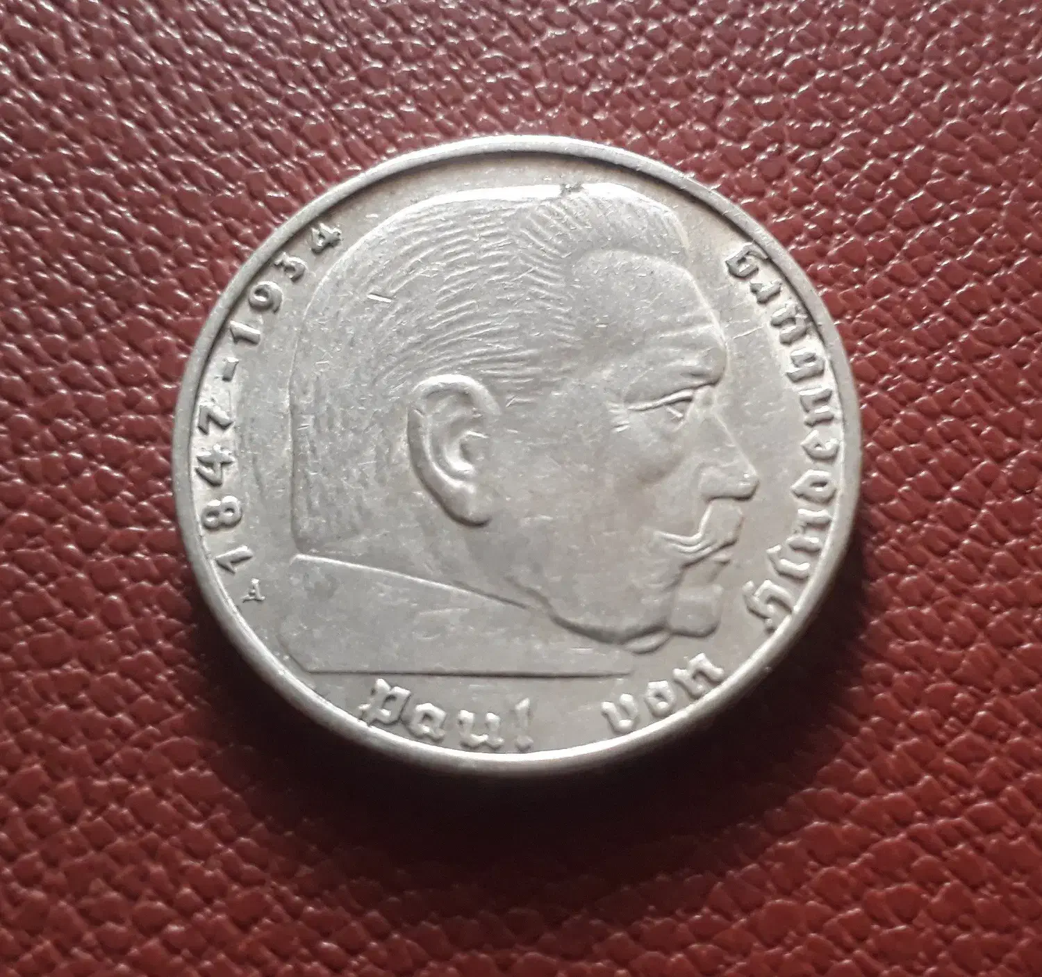 سکه نقره آلمان نازی و 2 عدد سکه سوراخ قدیمی|کلکسیون سکه، تمبر، اسکناس|تهران, جمالزاده|دیوار