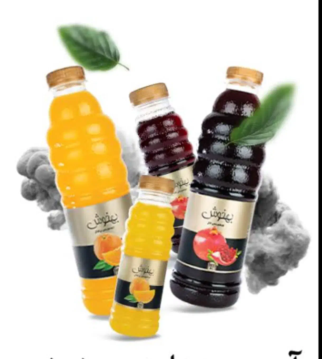 ۵۰ درصد تخفیف ویژه|خوردنی و آشامیدنی|لار, |دیوار