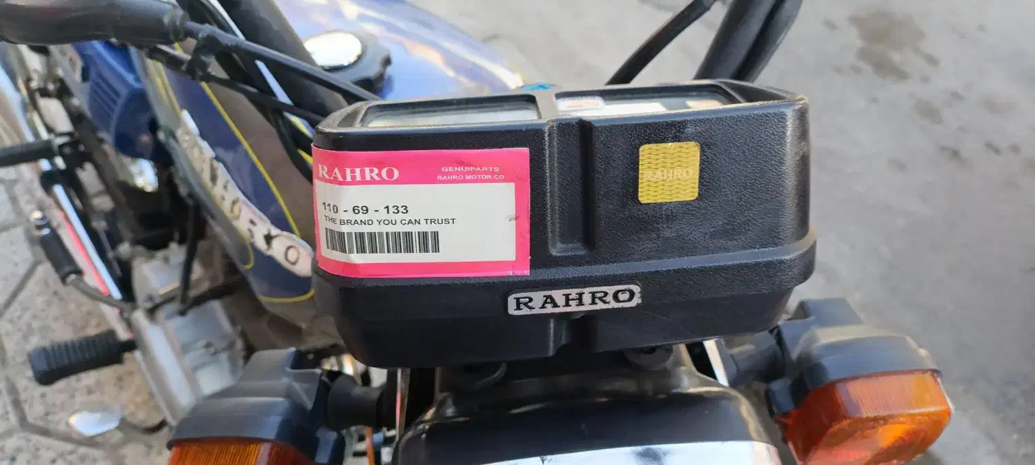 موتور هندا CG125|موتورسیکلت|نسیم‌شهر, |دیوار