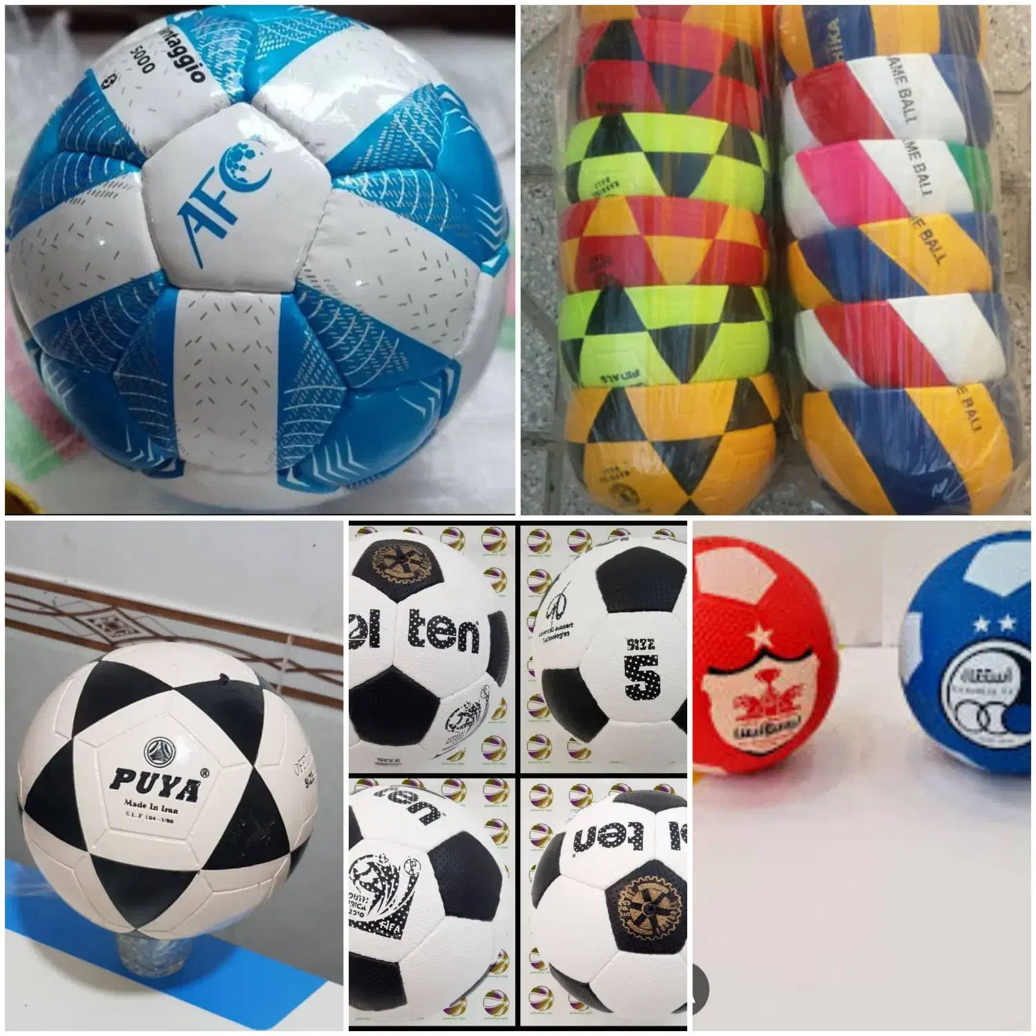 توپ فوتبال و والیبال|ورزش‌های توپی|تهران, مخصوص|دیوار