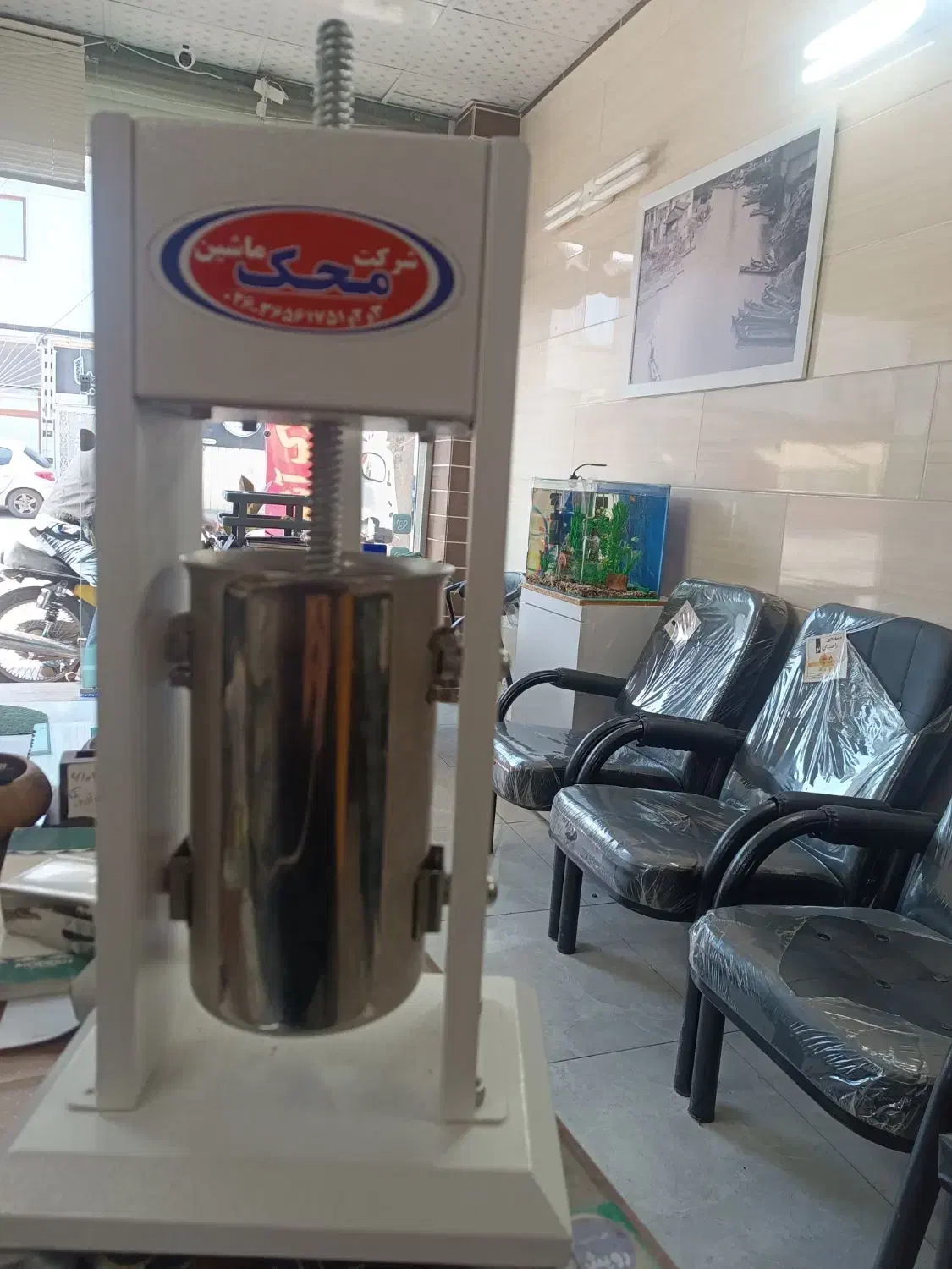 دستگاه کوبیده زن دستی صفر|کافیشاپ و رستوران|لنگرود, |دیوار