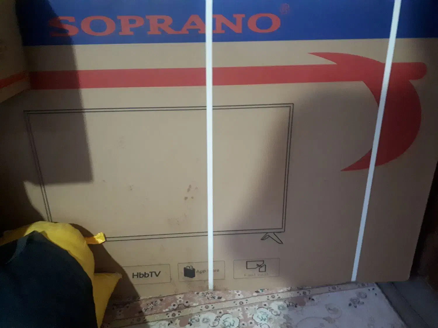 تلوزیون سوپرانو|تلویزیون و پروژکتور|آمل, |دیوار