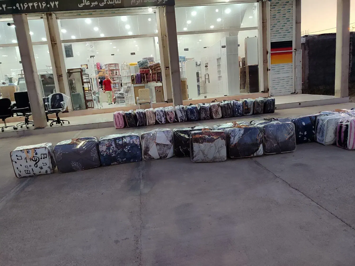 مرکز تولید و پخش انواع روتختی|سرویس روتختی|اندیمشک, |دیوار