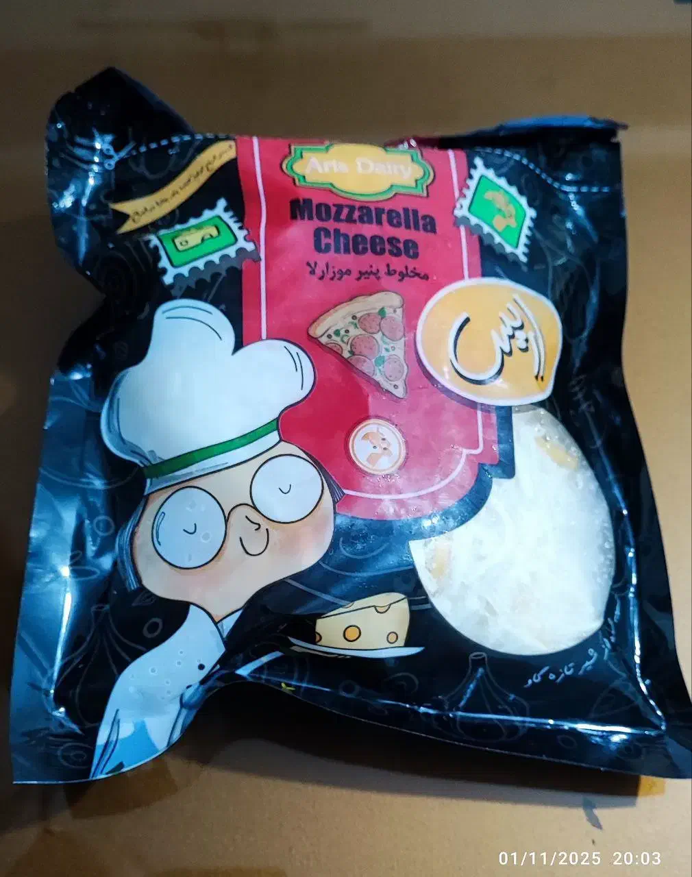 پنیر پیتزا|خوردنی و آشامیدنی|شاهینشهر, شهرک سایت|دیوار