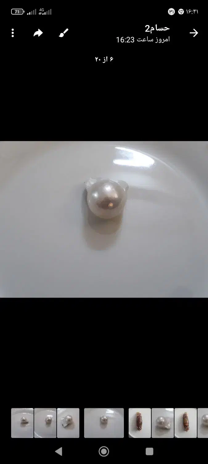 مروارید زیبا خوش رنگ با مدلی زیبا|جواهرات|کرمان, |دیوار