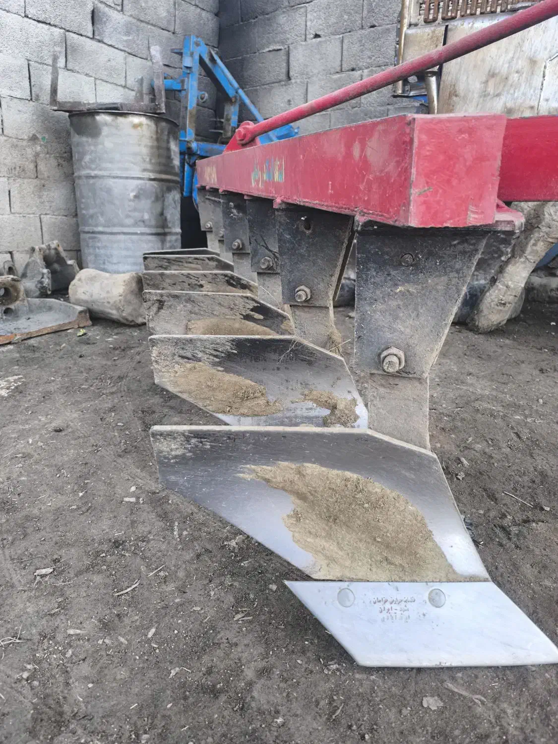 شش خیش|ماشین‌آلات صنعتی|گهواره, |دیوار