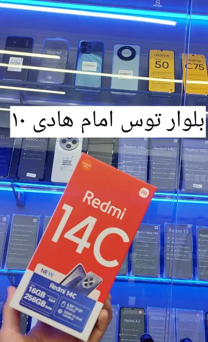 قسطی بدون پیشa07a17a16rdmi13 16 not14 pro 1|موبایل|مشهد, توس (بلوار توس)|دیوار