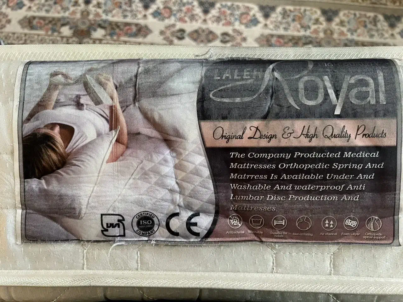 تشک تک نفره|تشک تختخواب|تبریز, |دیوار