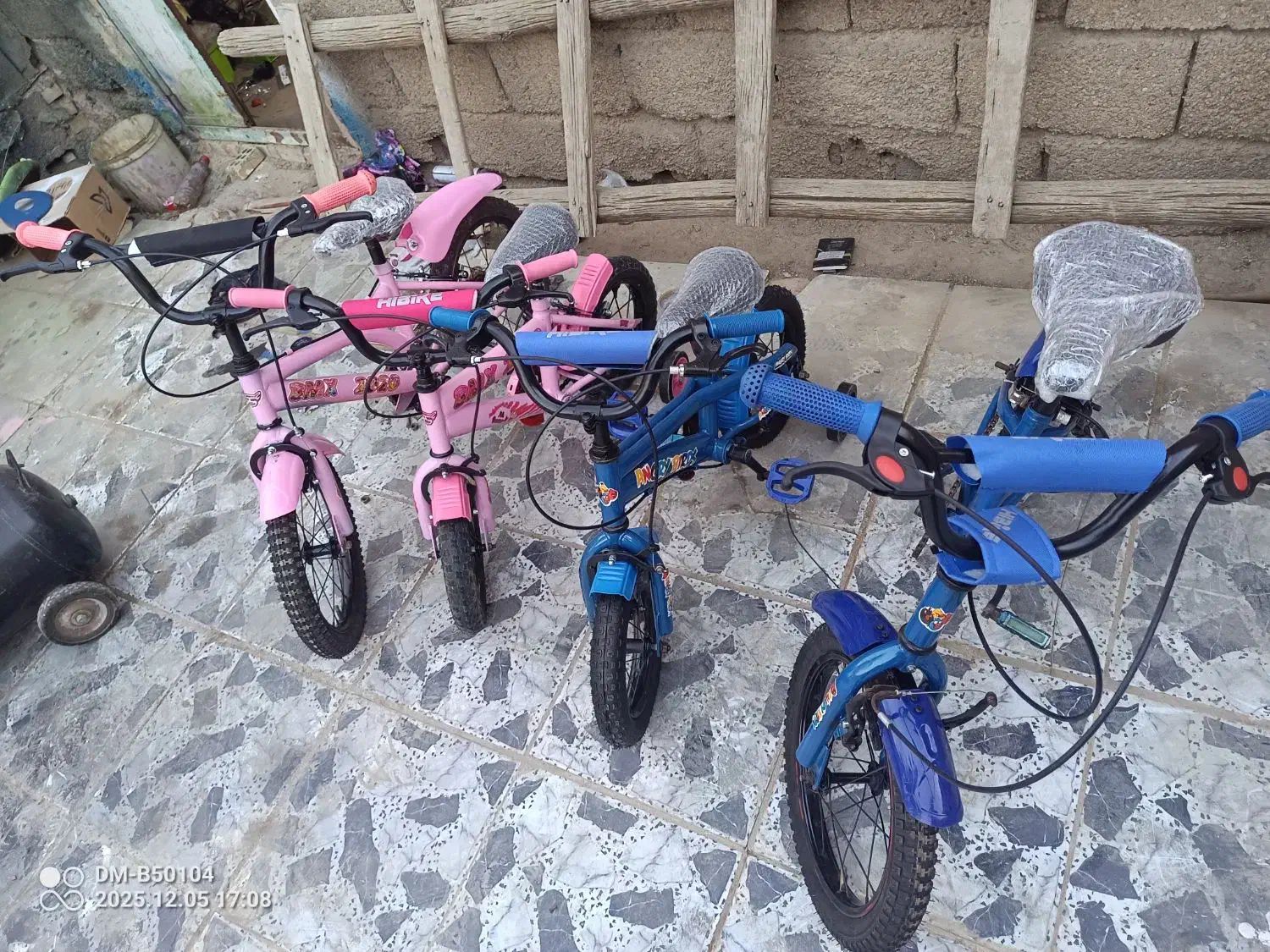 دوچرخه درجه ۱|دوچرخه، اسکیت، اسکوتر|بندر ماهشهر, |دیوار