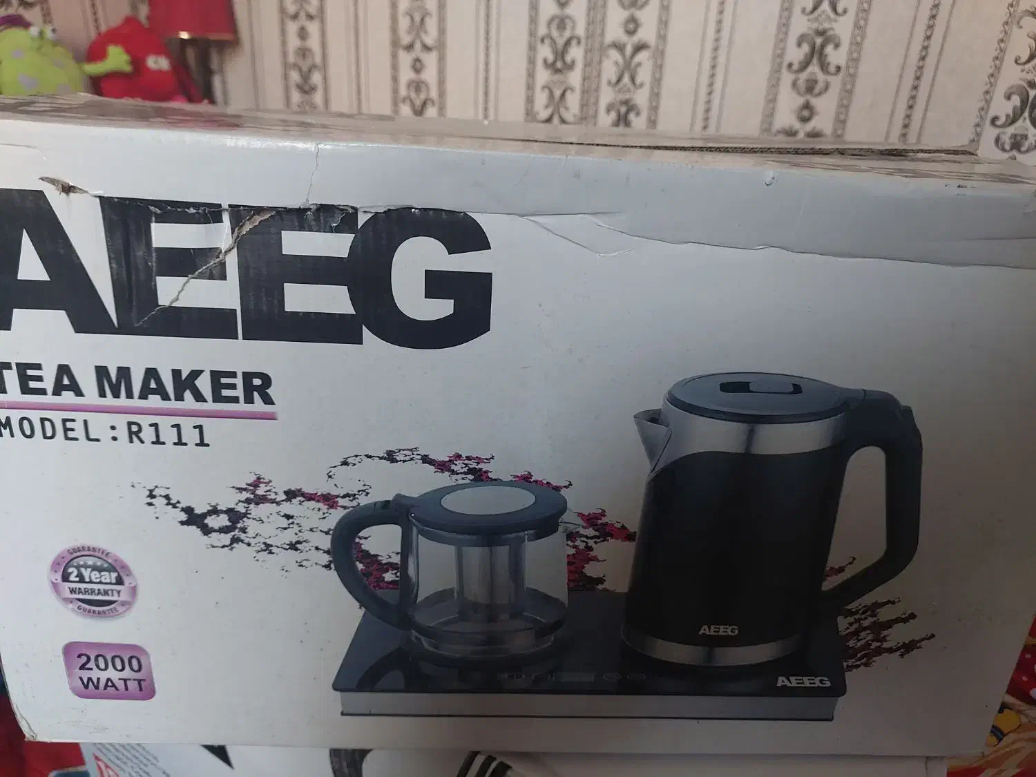 چای ساز اکبند|سماور، چای‌ساز، قهوه‌ساز|تهران, جمهوری|دیوار