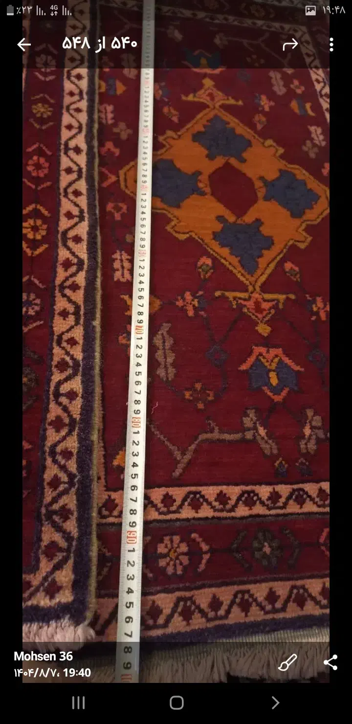 با سلام انواع مختلف فرش دست باف وماشینی|فرش|محمدشهر, محمدشهر|دیوار