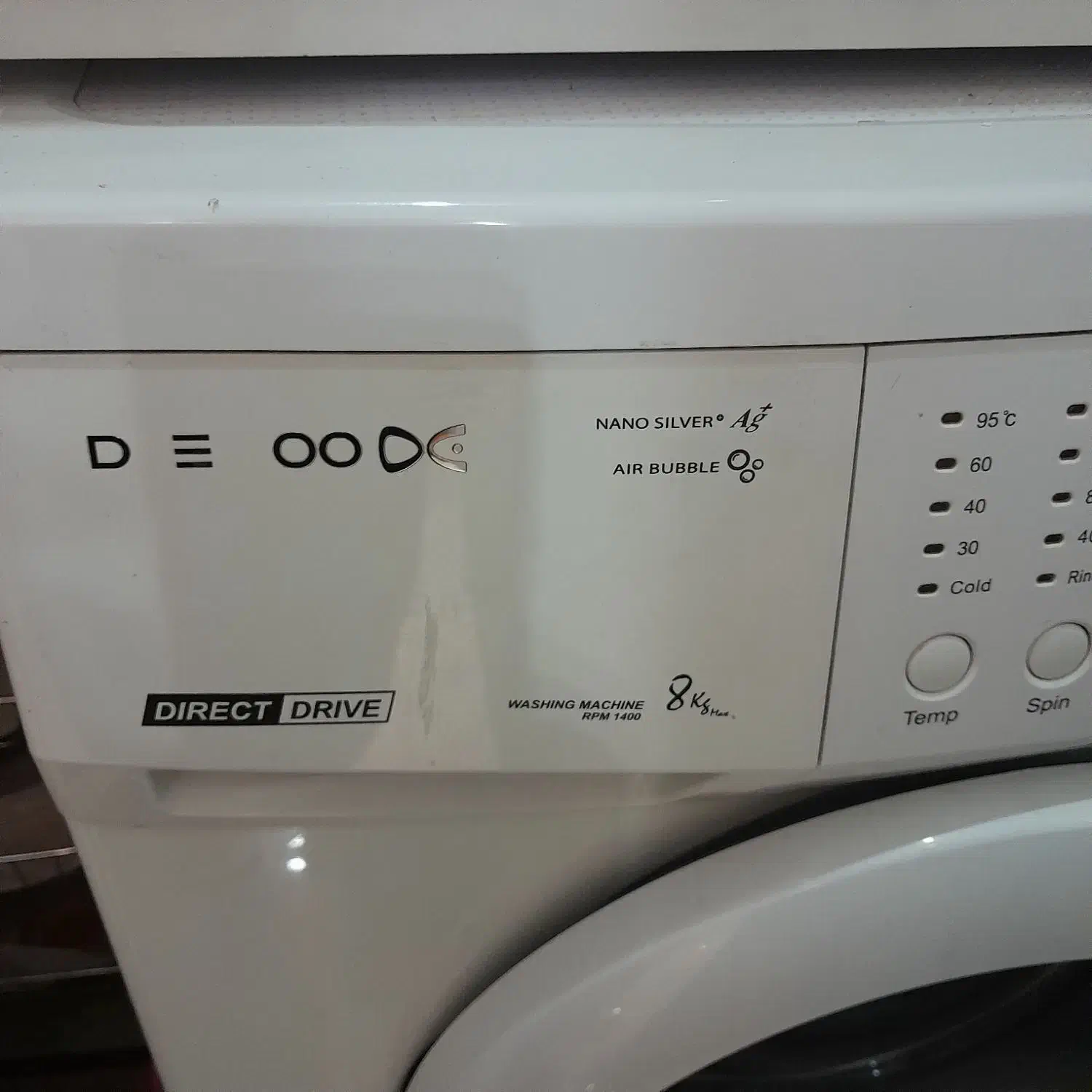 لباسشویی دوو|ماشین لباسشویی و خشک‌کن لباس|مشهد, چهارچشمه|دیوار