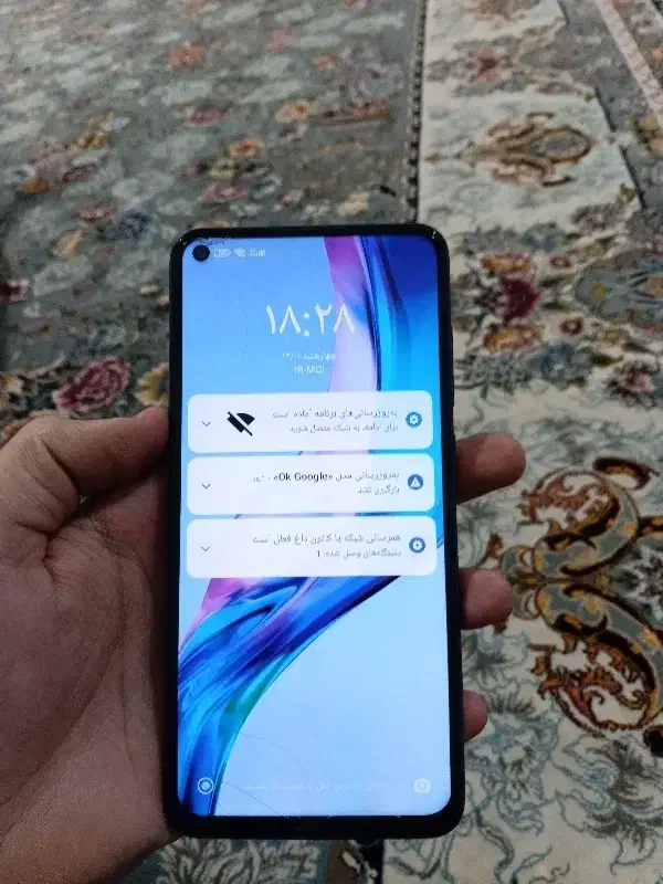 نوت 9 شیائومی|موبایل|اسلام‌‌آباد غرب, |دیوار