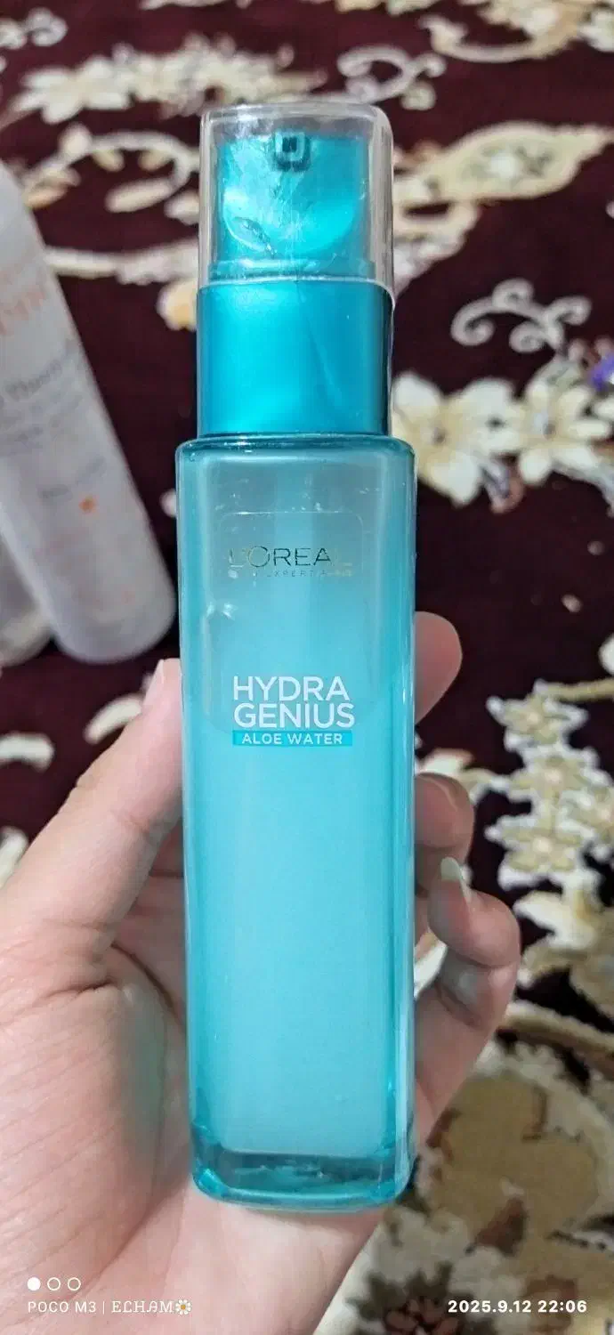 ابرسان لورال|آرایشی، بهداشتی، درمانی|اصفهان, جلفا|دیوار