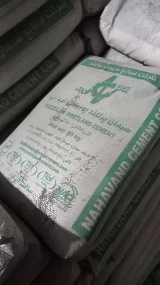 عاملیت فروش سیمان نهاوند ( تعاونی میرزایی )|مصالح و تجهیزات ساختمان|نهاوند, |دیوار