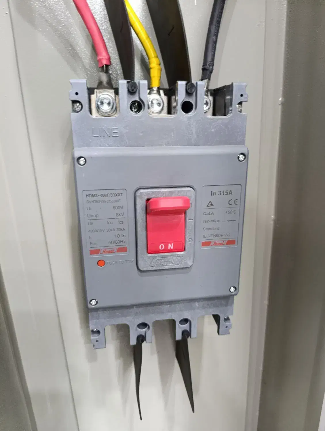 کارگاه دنیای صنعت برق|خدمات پیشه و مهارت|دزفول, |دیوار