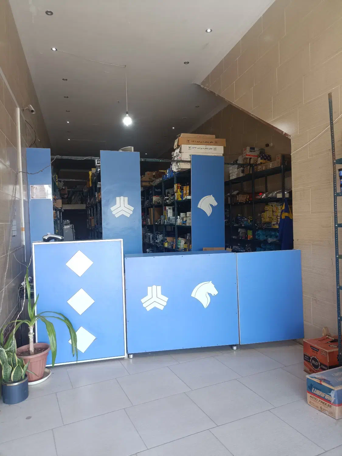 لوازم یدکی خودرو|قطعات یدکی و لوازم جانبی|یزد, |دیوار