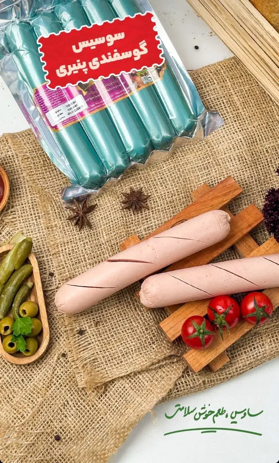 فروشندگی خانم خوش صحبت و نیروی ساده|استخدام بازاریابی و فروش|شیراز, ستارخان|دیوار