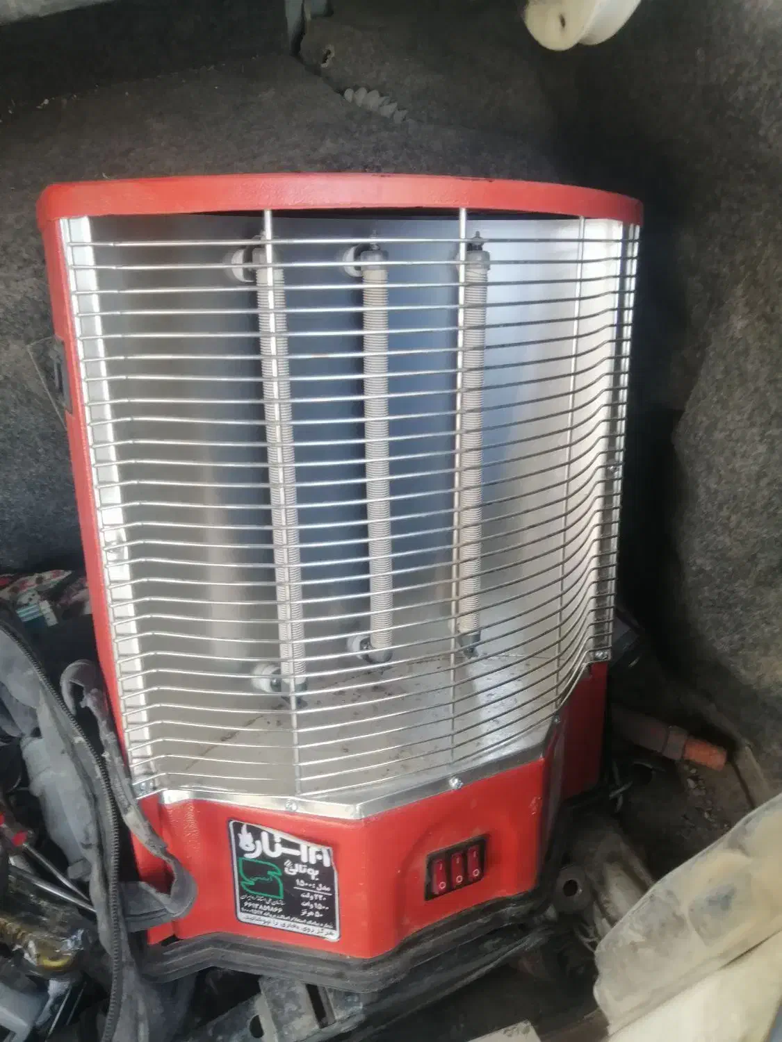 بخاری برقی سه شعله ابرا ستاره مدل 1500 با قطع کن|بخاری، هیتر، شومینه|قیدار, |دیوار