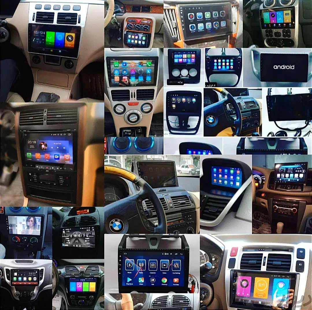 مانیتور اندروید تمامی خودروها|قطعات یدکی و لوازم جانبی|اراک, |دیوار