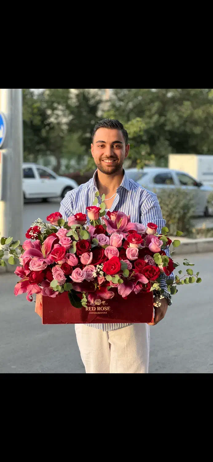 باکس خاستگاری|گل و گیاه طبیعی|مشهد, هفت تیر (حافظ)|دیوار