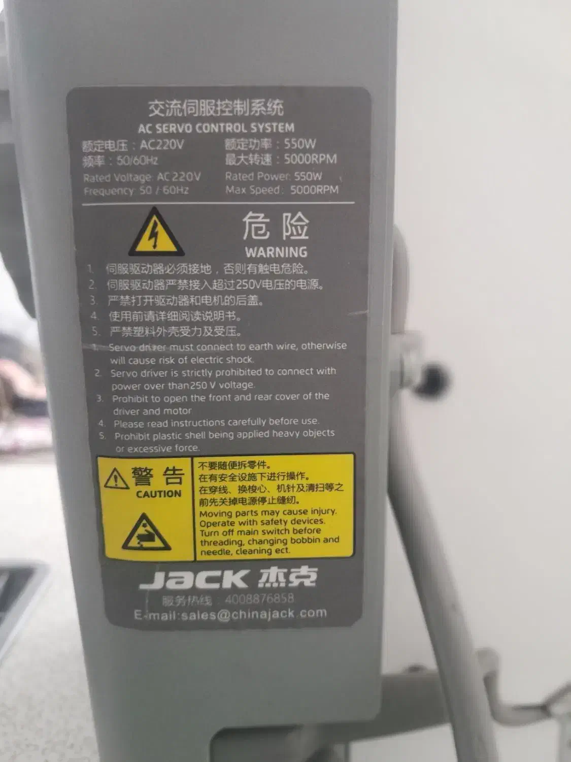 چرخ راسته صنعتی 9150Bsجک و چرخ سردوز جک798D4|چرخ خیاطی و ریسندگی|تهران, علم و صنعت|دیوار