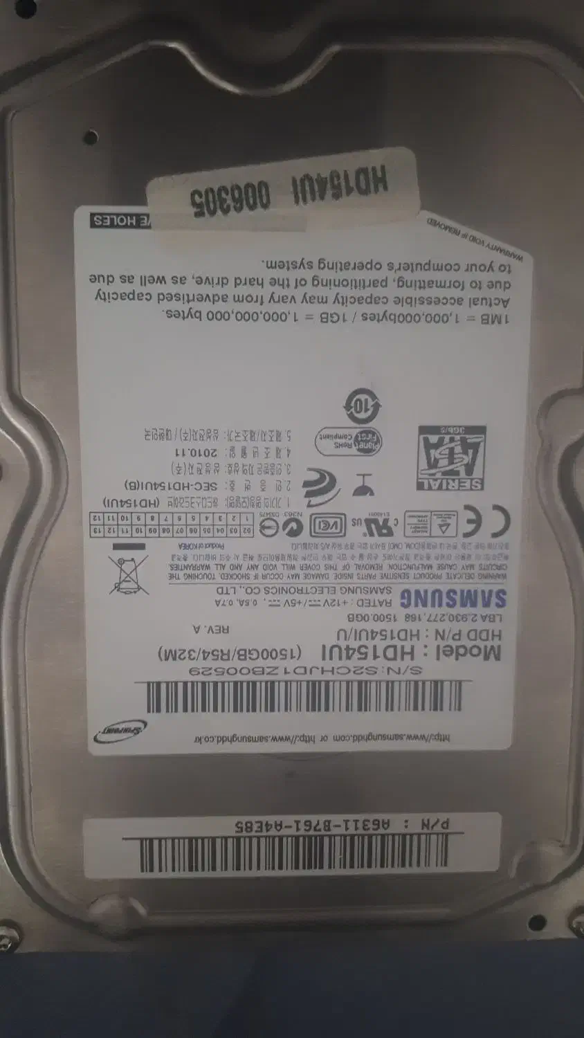 هارد یک ونیم ترا|قطعات و لوازم جانبی رایانه|ساوه, |دیوار