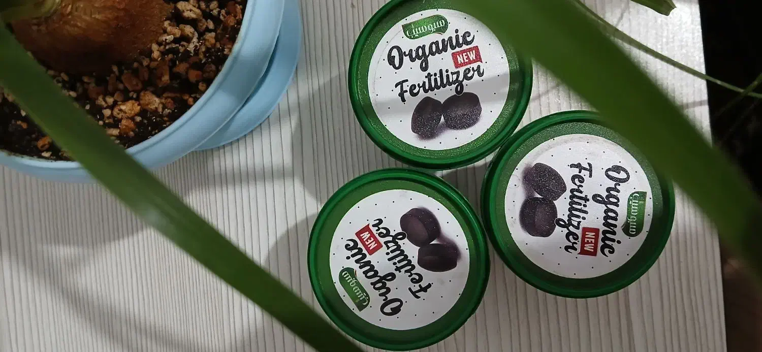 قرص کود ارگانیک|گل و گیاه طبیعی|ابهر, |دیوار