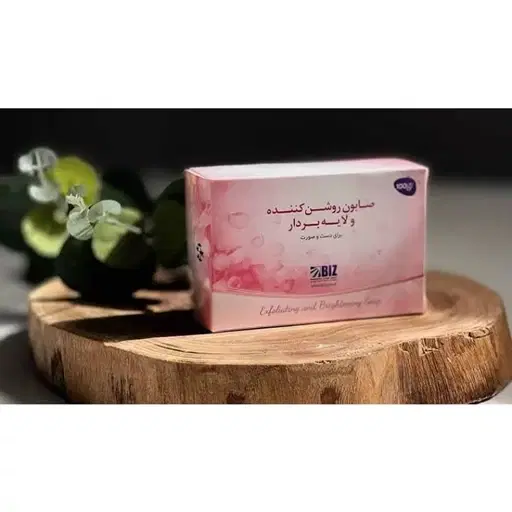 کرم ضدچروک و کلاژن ساز جایگزین بوتاکس(ضمانت اصل)|آرایشی، بهداشتی، درمانی|تهران, درب دوم|دیوار