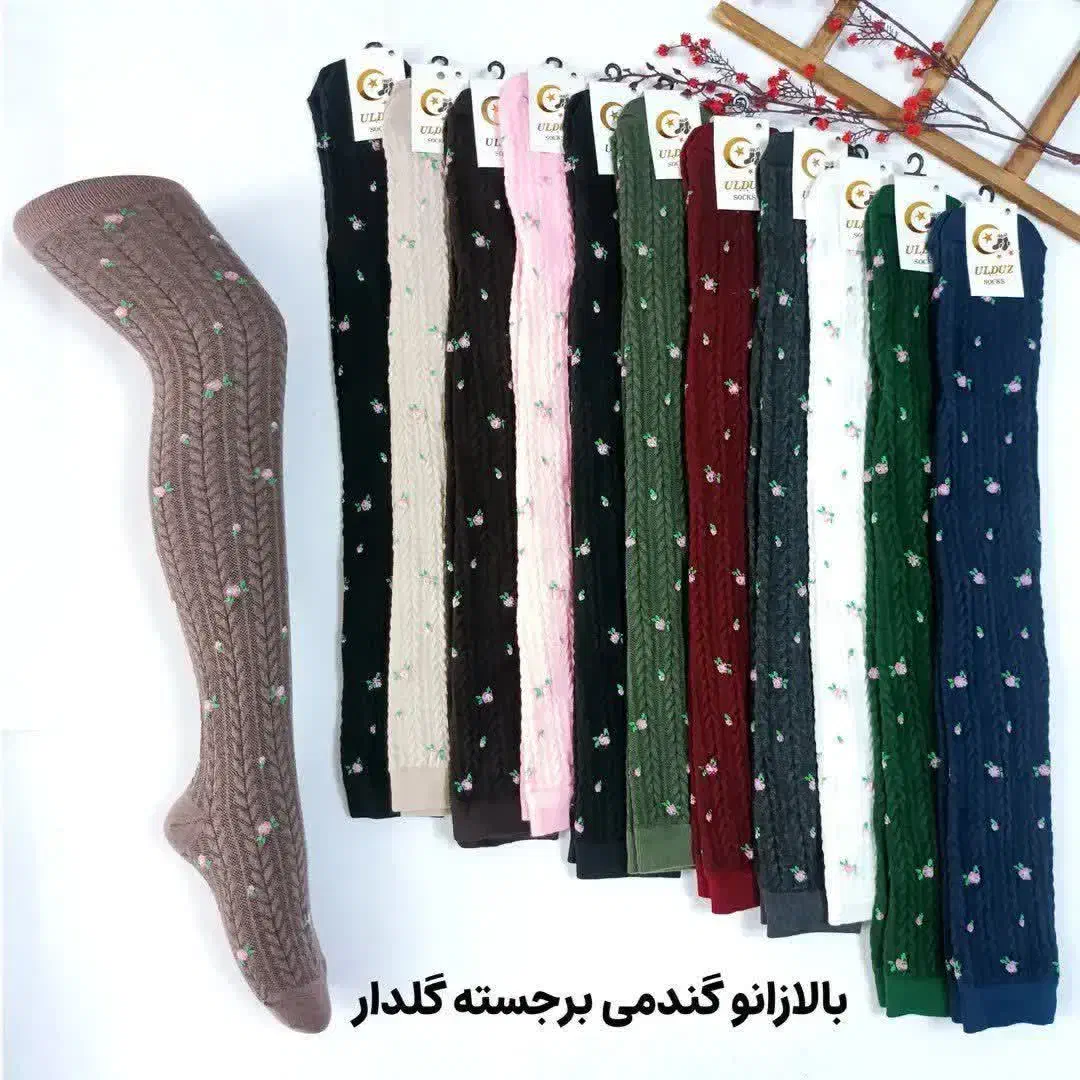 لباس و مانتو وجوراب|لباس|فردیس, شهرک هفده شهریور|دیوار