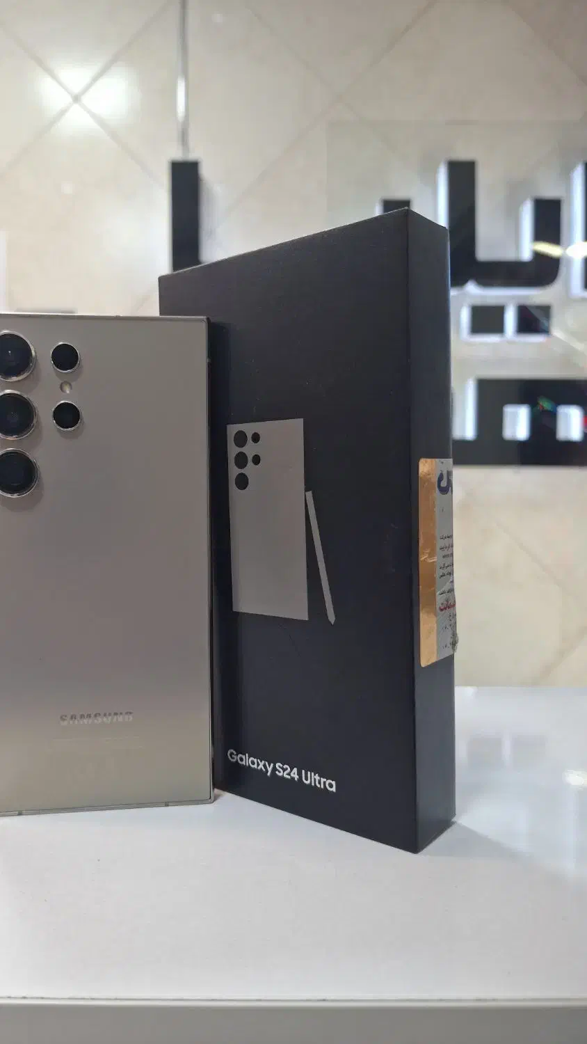 S24 Ultra|موبایل|اصفهان, گلزار|دیوار