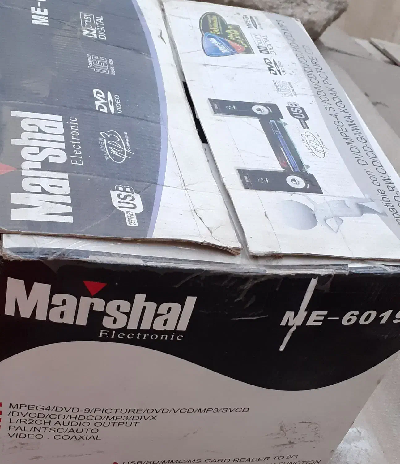 دستگله دی وی دی مارشال|سیستم صوتی خانگی|تهران, شوش|دیوار