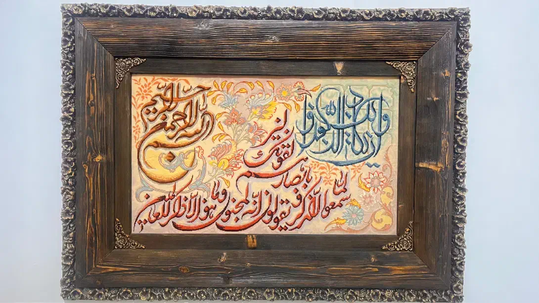 ان یکاد دستبافت|تابلو فرش|رشت, رشتیان|دیوار