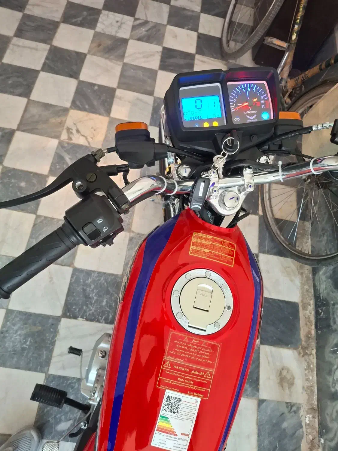 موتور|موتورسیکلت|قم, نیروگاه|دیوار