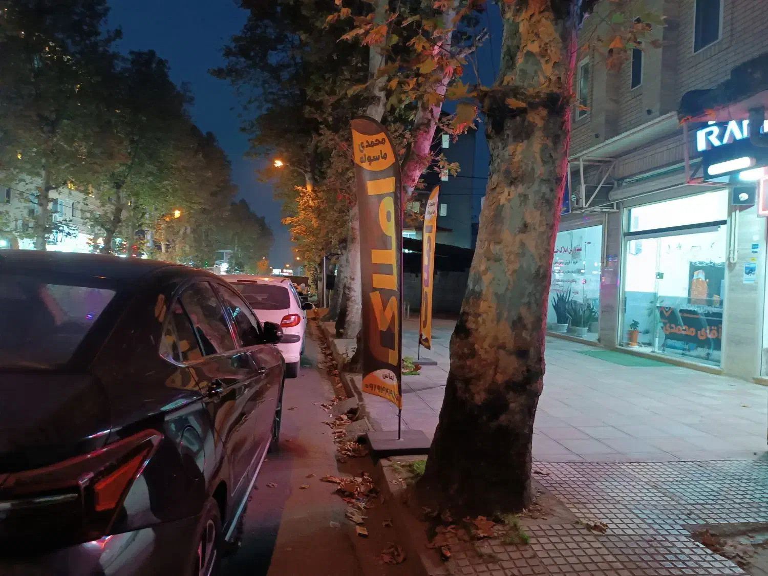 ویلا ۲۰۰متردوبلکس بلوار ابوذر فرهنگیان|فروش خانه و ویلا|فومن, |دیوار