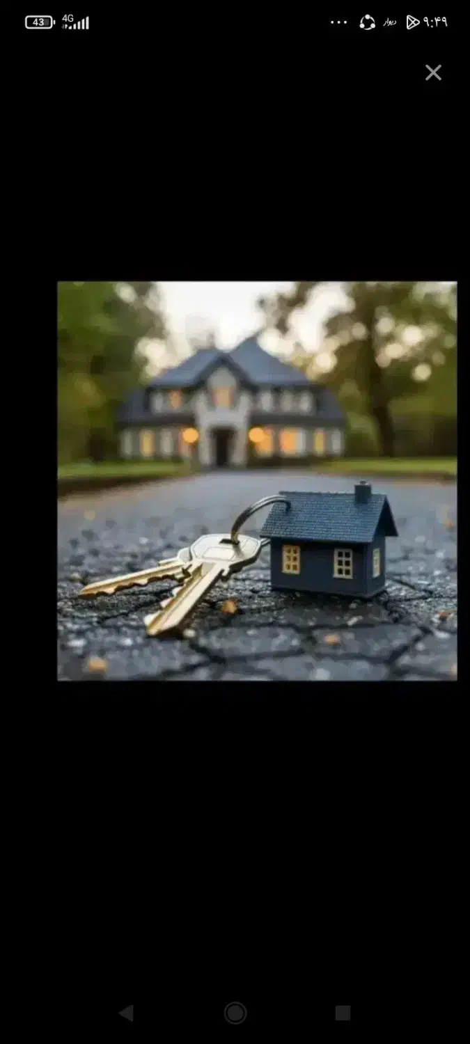 رهن آپارتمان|اجارهٔ آپارتمان|رامهرمز, |دیوار