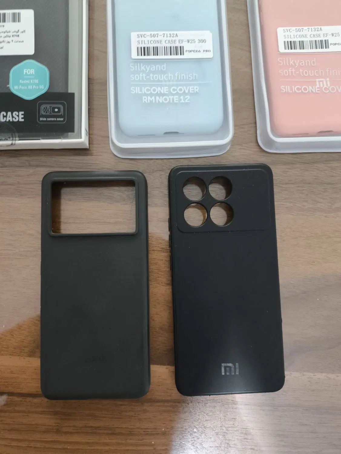 poco x6 pro|موبایل|تهران, شهرک پرواز|دیوار