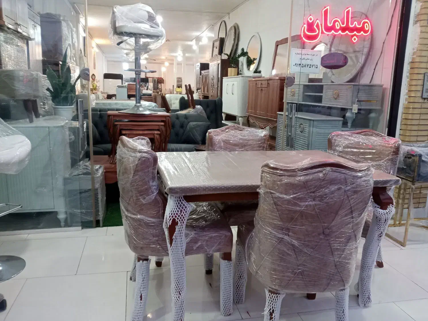 میز و صندلی نهارخوری نهار خوری|میز و صندلی غذاخوری|سیرجان, |دیوار