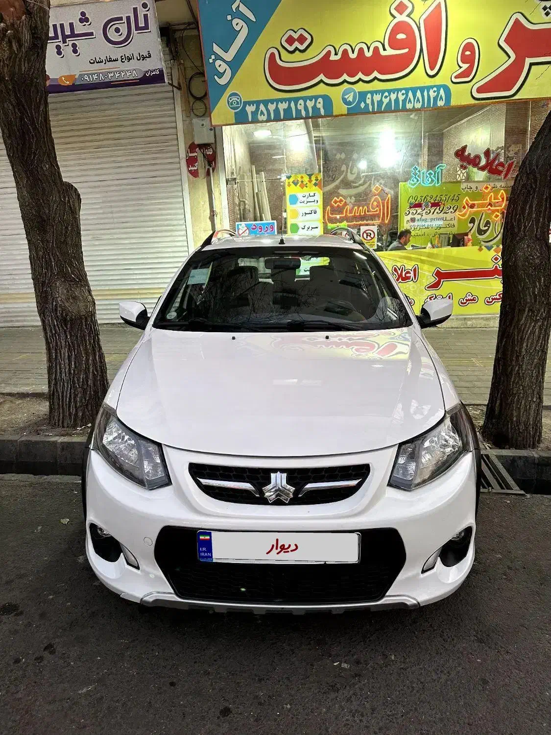 کوئیک استثنائی مدل ۹۸|خودرو سواری و وانت|تبریز, |دیوار