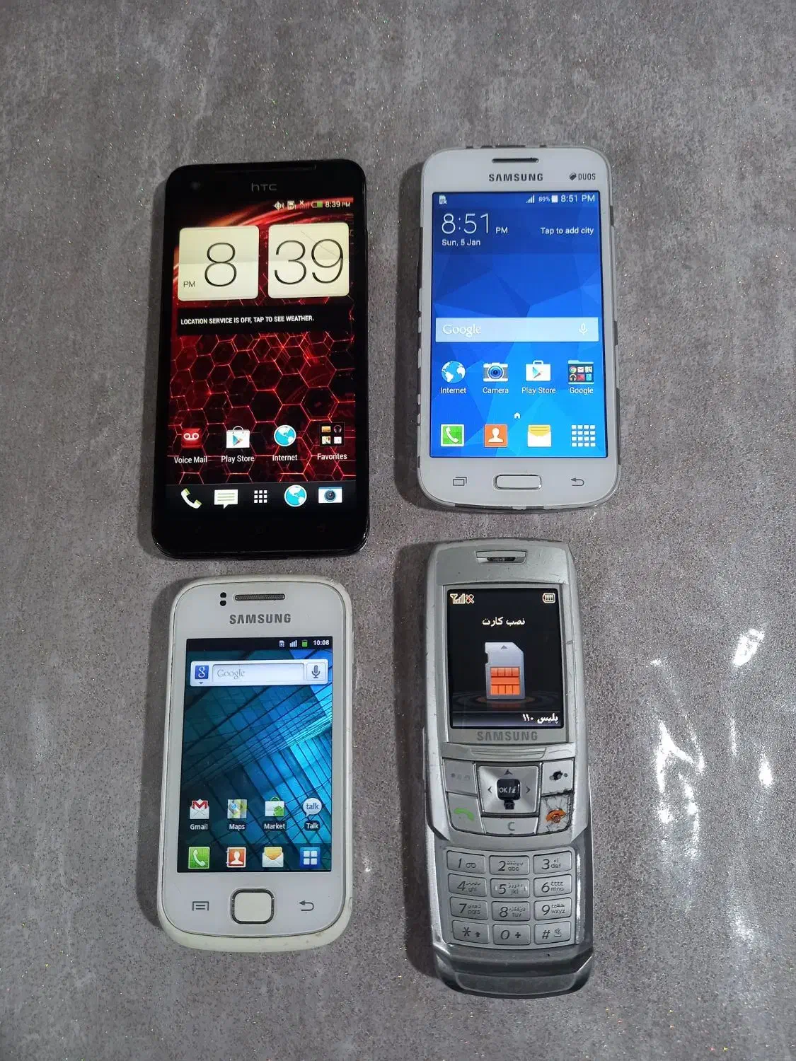 فروش 8عدد گوشی/7عدد قاب/آیفون سامسونگ htc هواوی|موبایل|تهران, نارمک|دیوار