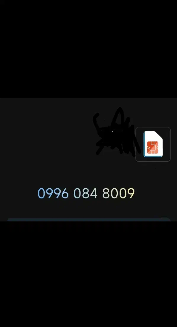 سیم کارت همراه اول رند|سیمکارت|هشتگرد, شهرک مهستان ۱|دیوار