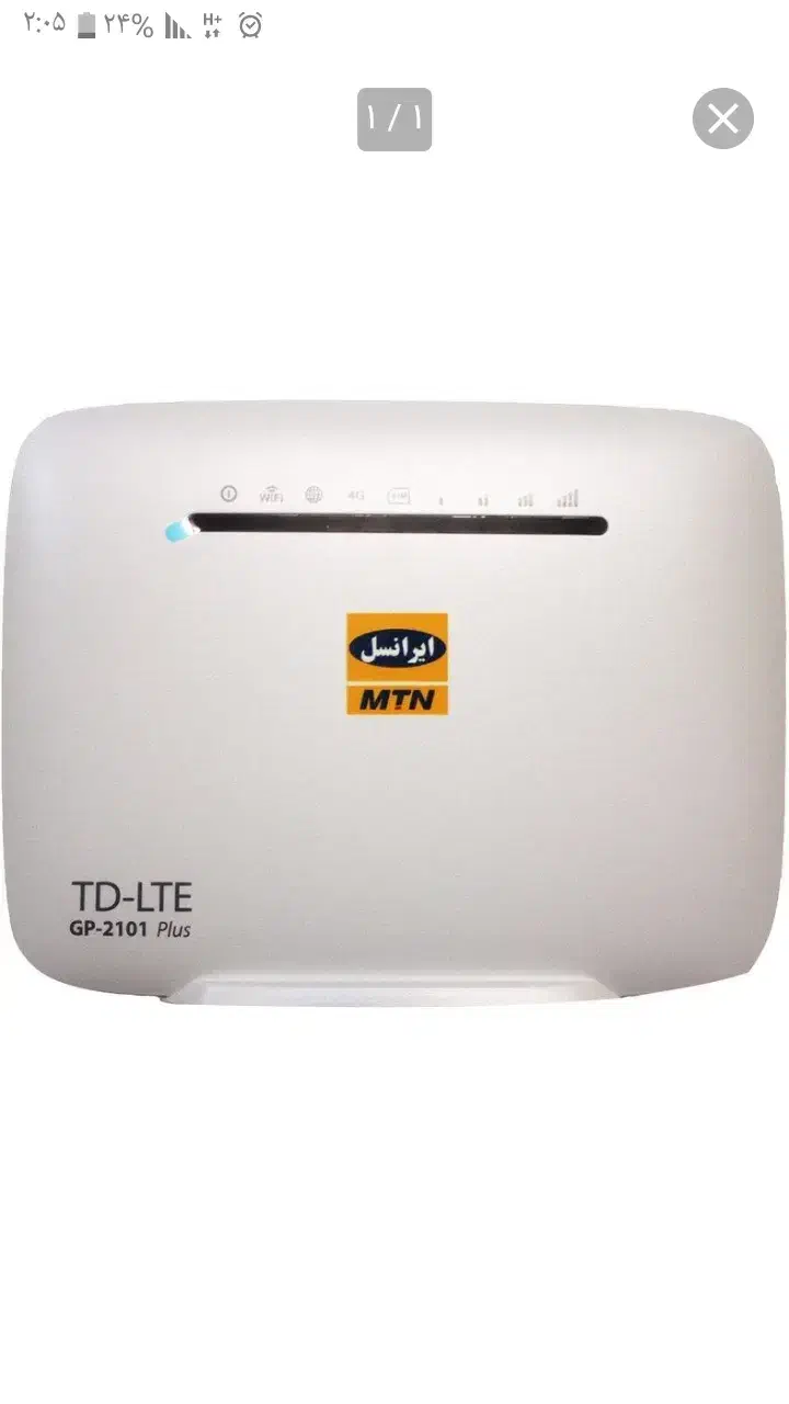 مودم سیمکارتی|مودم و تجهیزات شبکه|سنندج, |دیوار