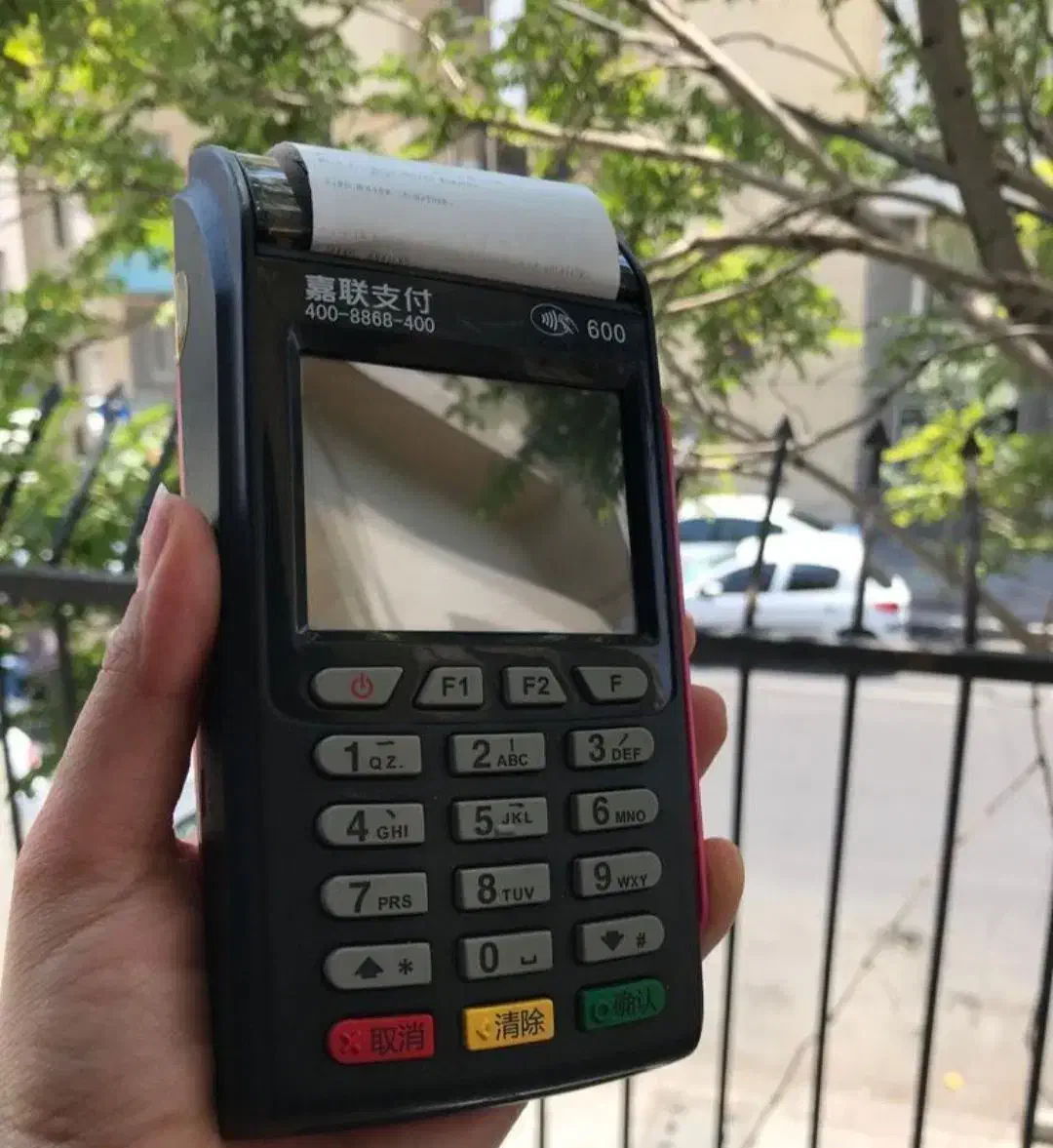 کارتخوان بدون نیاز به جواز کسب p/+خدمات پس از فروش|حراج|کرمان, |دیوار