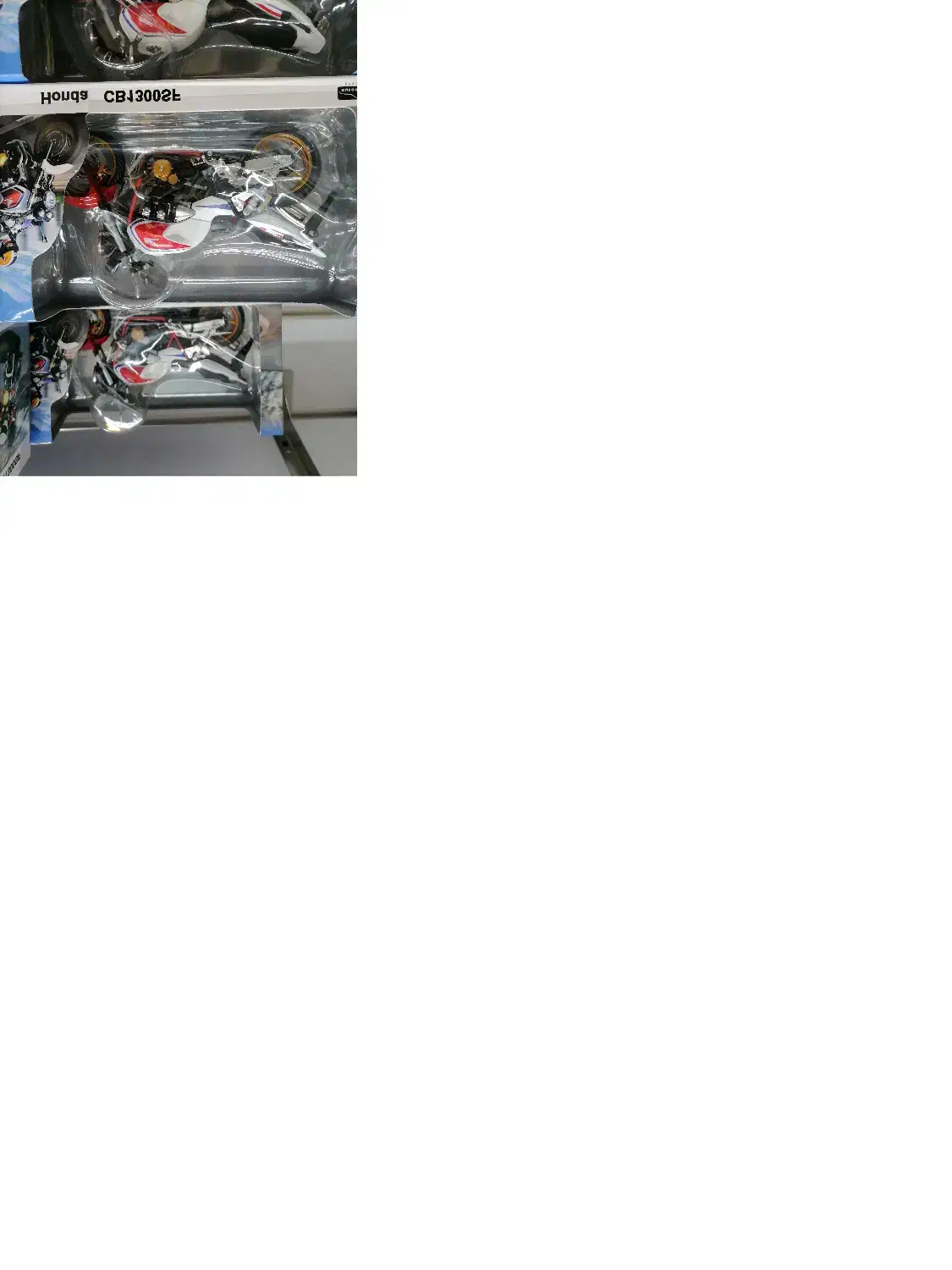 موتور هایابوسا. کاوازاکی. سی بی|اسباب‌‌بازی|تهران, بازار|دیوار