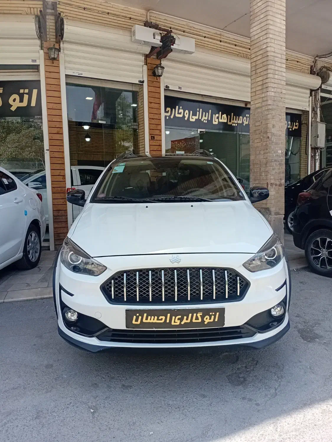 اطلس G مدل ۱۴۰۴ نقد و اقساط ۸ ماهه(احسان)|خودرو سواری و وانت|اصفهان, کساره|دیوار