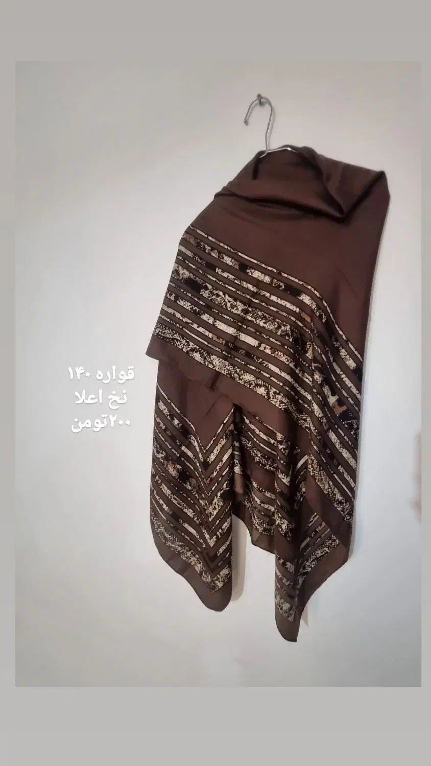 عبا و روسری نو و قیمت مناسب|لباس|وحیدیه, |دیوار